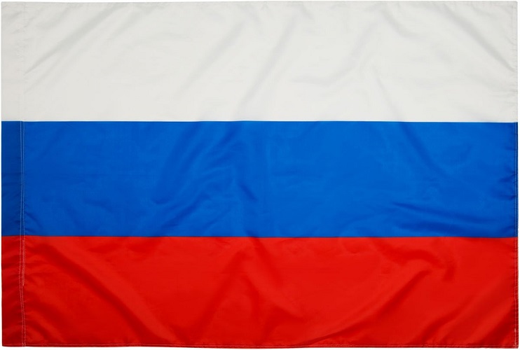 Где Купить Флаги В Новосибирске