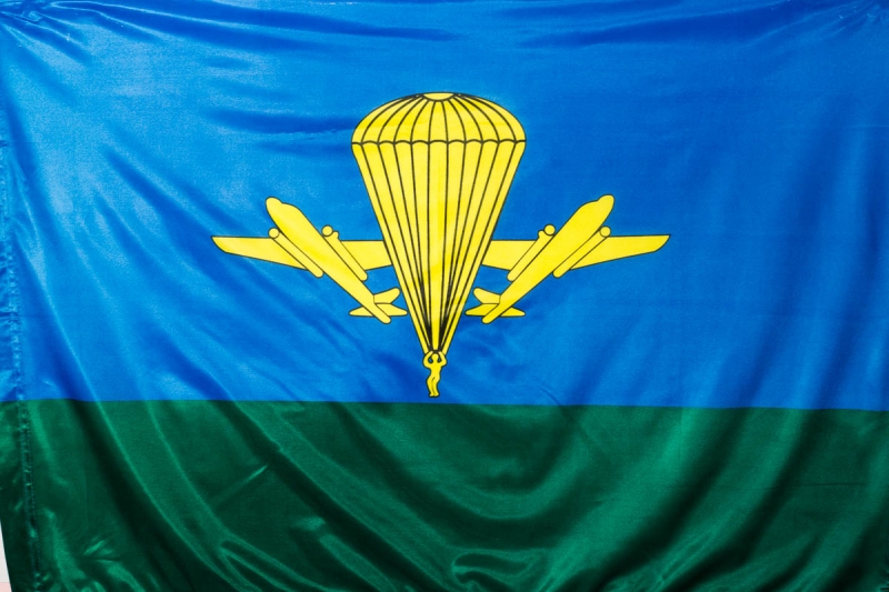 Флаг "ВДВ РА"