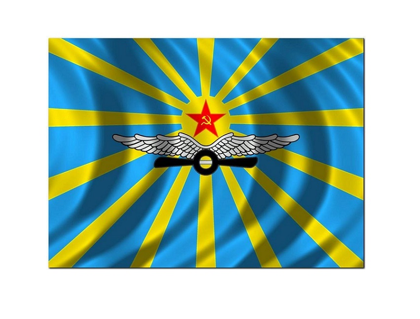 Флаг "ВВС"