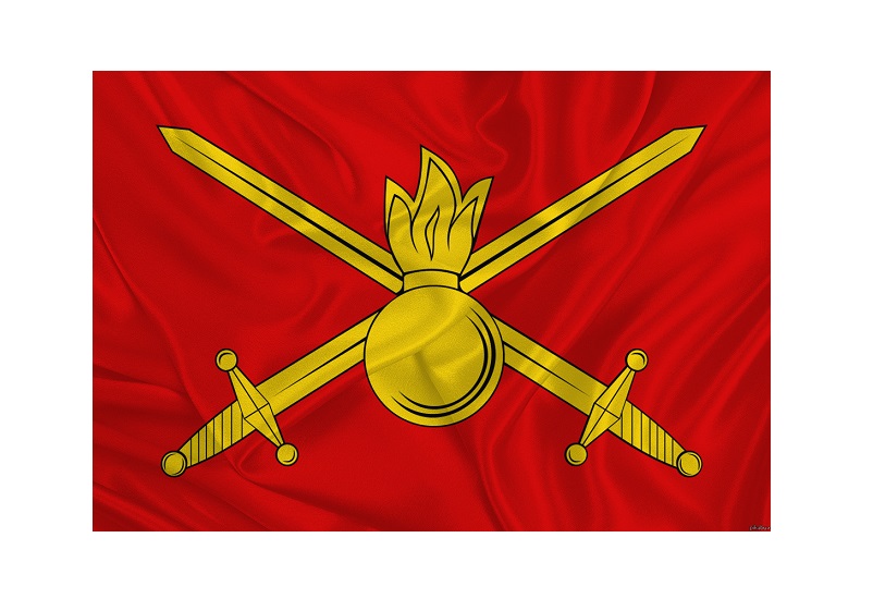 Флаг "Сухопутные войска"