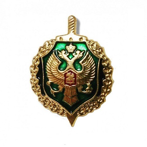Эмблема петличная (зеленая) "ФСБ" золотая